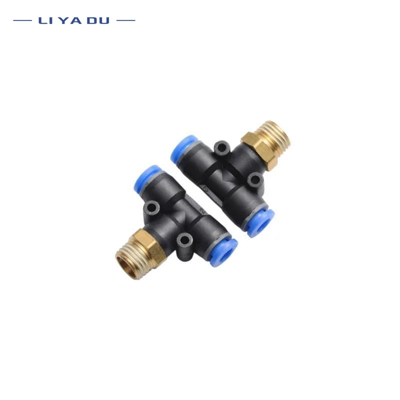 Joint Coupler