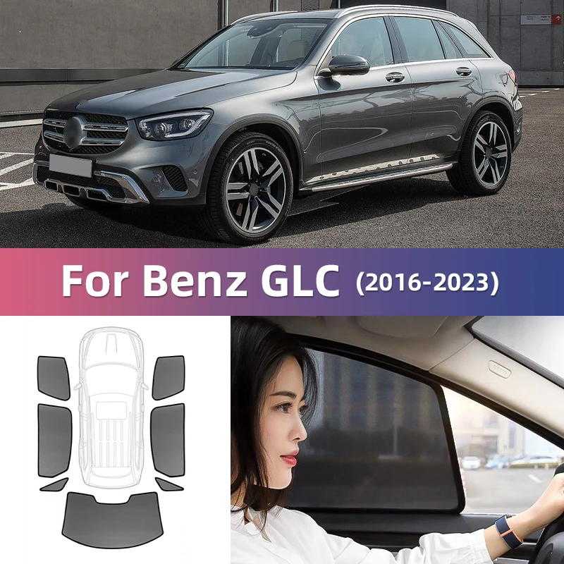 Для Mercedes Benz GLC 2016-2023 200 300 солнцезащитный козырек автомобильный передние шторы на