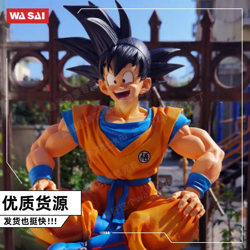 12CM Bandai Dragon Ball Z Anime Figure Sitting Position Son Goku Super Saiyan Action Figure Collection Model Doll Child Toy Gift images - 6