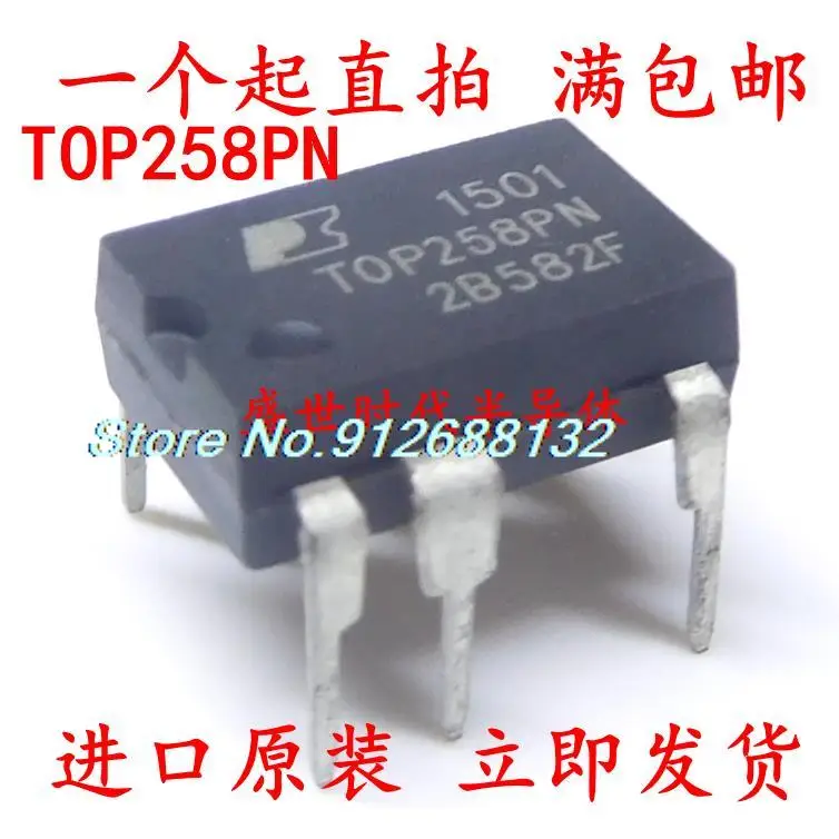 

10 шт./лот TOP258PN TOP258P DIP-7 7 IC
