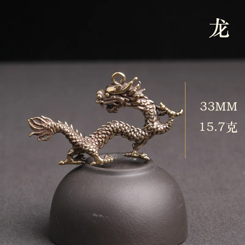 Латунный твердый старый брелок со знаком зодиака подвеска для привлечения