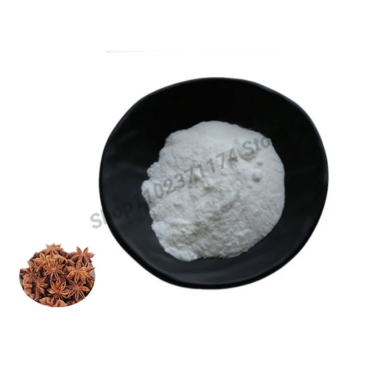 

Shikimic acid 98% 138-59-0 Star anise extract Star anise extract Raw material 1KG
