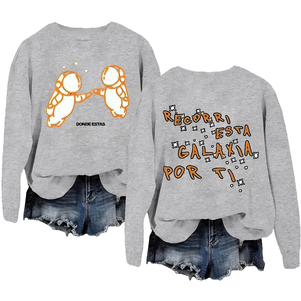 Iphone Donde музыкальная толстовка мужские/женские поклонники подарок винтажные