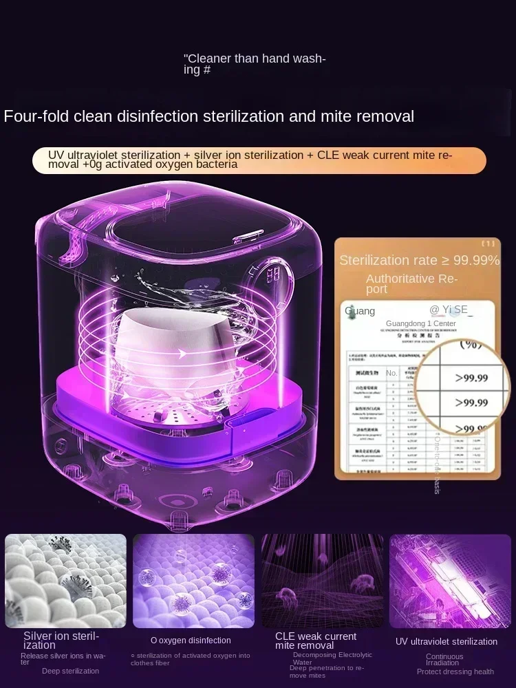 Washing drying and washing machine for underwear mini fully automatic special small sock