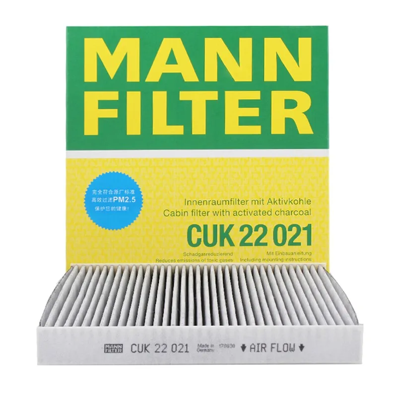 Mann Filter CUK22021 Для SMART Fortwo Cabrio Forfour 0 9 Brabus Воздушный Салонный Фильтр 04 2018-0 T 1 Прочная