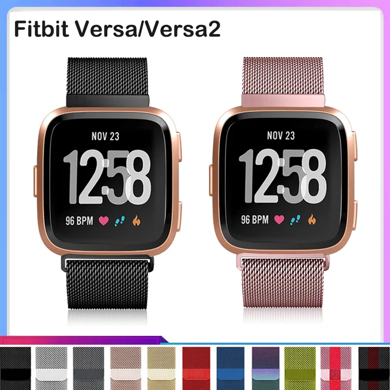 

Магнитный металлический ремешок для Fitbit Versa 2, износостойкий сменный Браслет из нержавеющей стали, ремешок для браслета «Миланская петля»