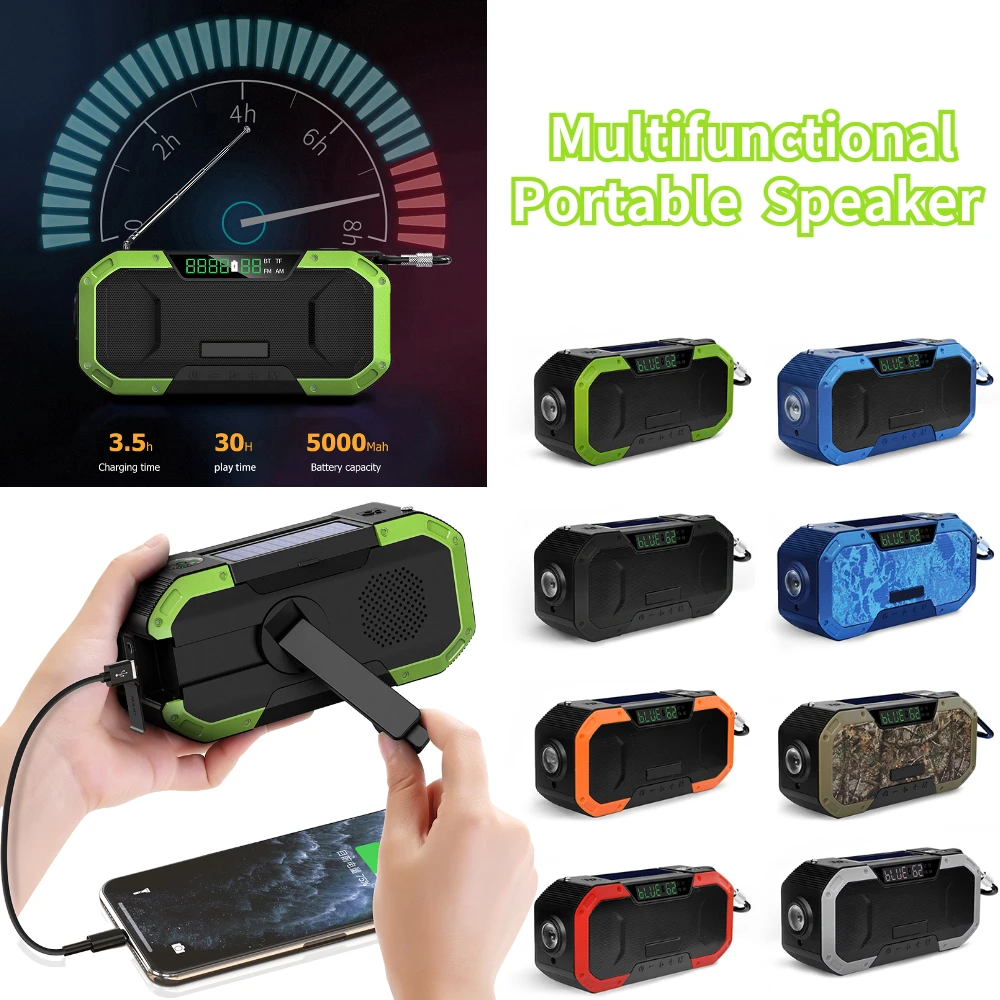 

Multifunctional Portable BT5.0 Speaker Hand Crank Solar Radio AM/FM Solar Hand Crank Radio Emergency Weather 5000mAh Power Bank