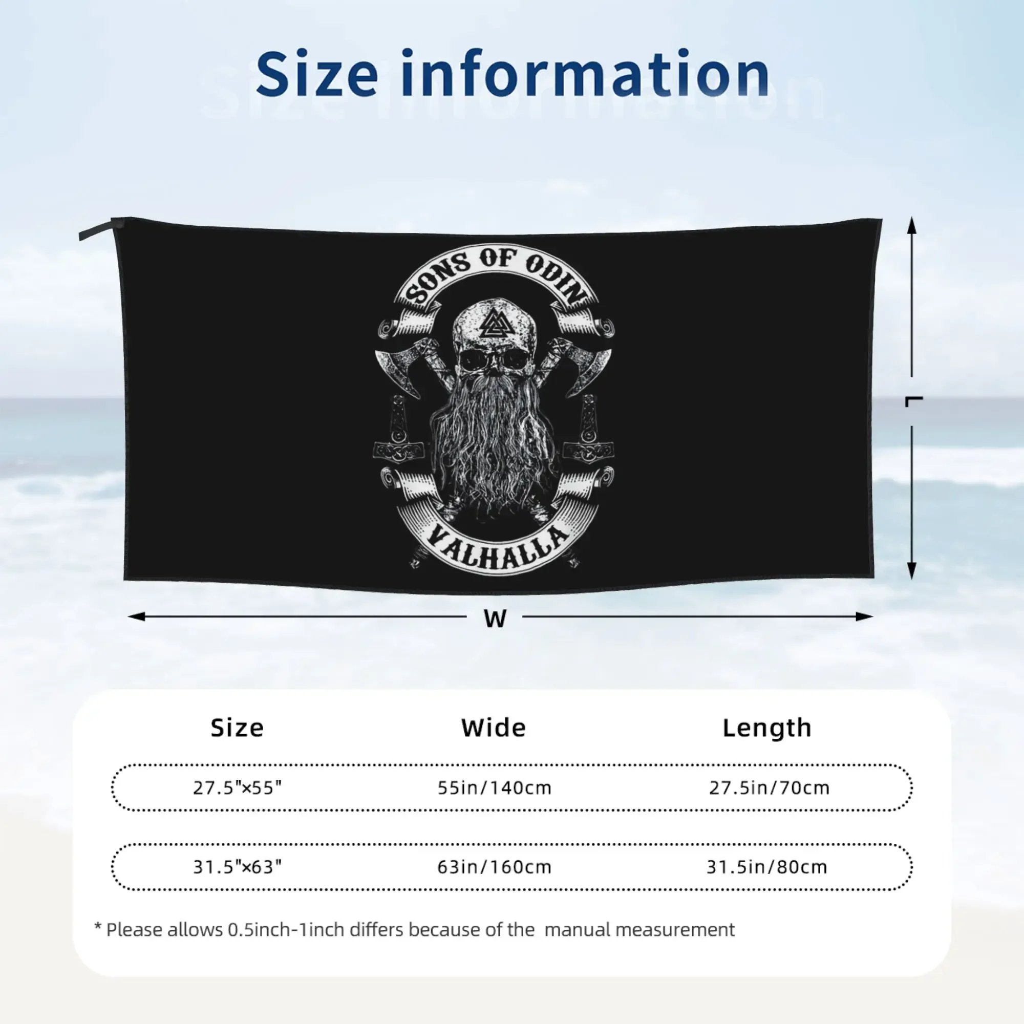 Пляжное полотенце See You In Valhalla Skull Viking из мягкой микрофибры, быстросохнущее, впитывающее, для плавания (art.: 3920da7544c3d) - 3920da7544c3d