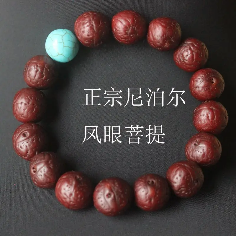 

Snqспенпальские глаза Феникса Бодхисаттва ручная цепочка мужской и женский браслет из бусин Будды оригинальные семена текста игра кисть обертывание высокой