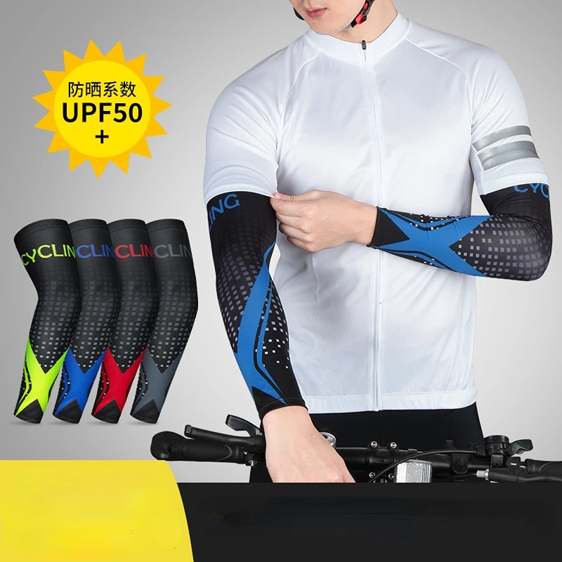 

Outdoor cycling exercise breathable sun protection sleeve for men women cycling tourism fishing ice silk anti slip arm sleeve