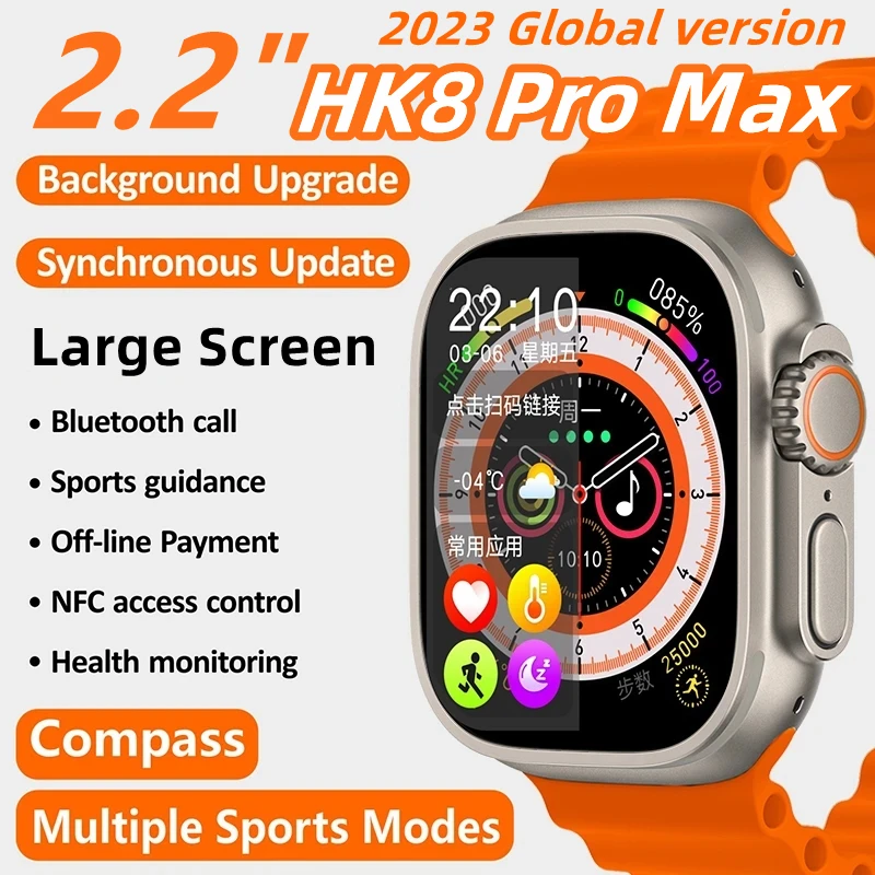 2023 Global Version HK8 Pro Max Ultra 9 Smart Watch Series 8 49mm 2.2 Inch Screen NFC Compass IWO PK HK9 8 Pro Max Smartwatch