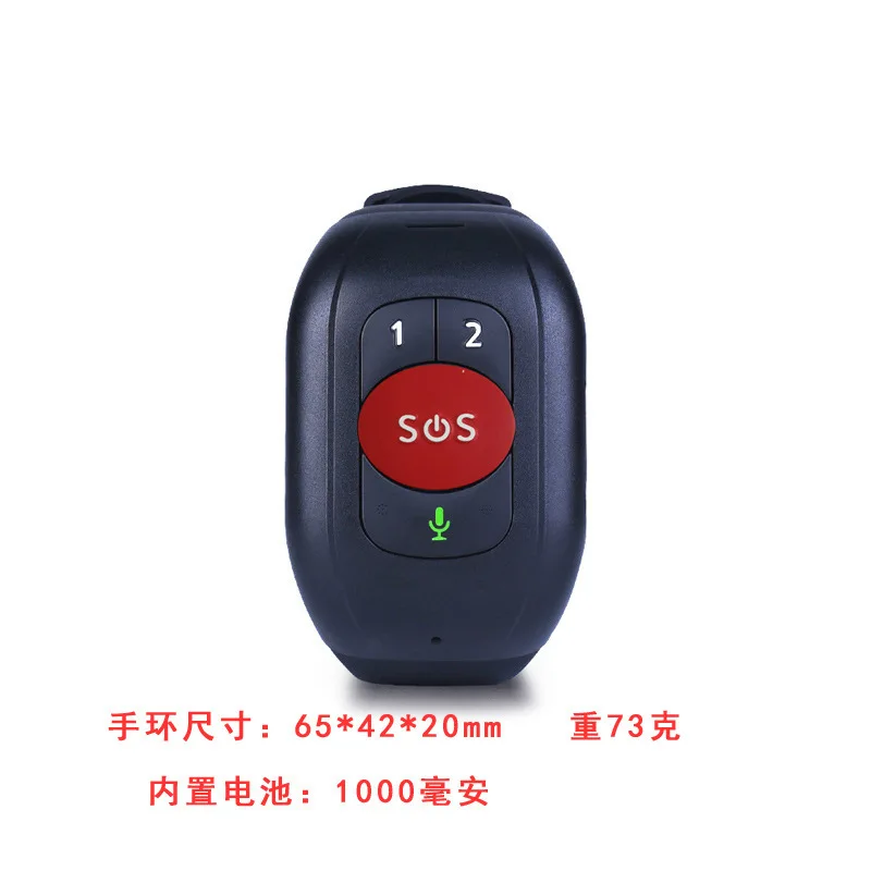 Водонепроницаемые часы-телефон для пожилых людей с функцией определения