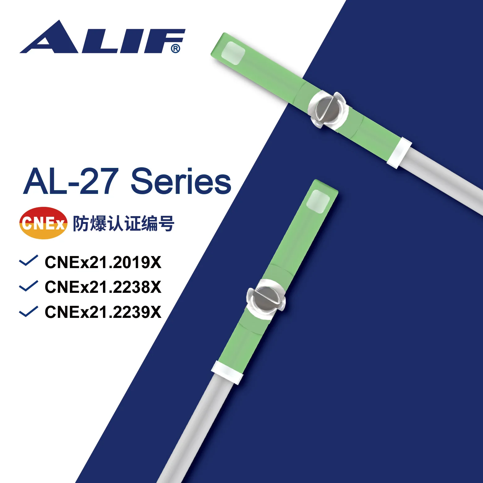 

ALIF Airifu cylinder magnetic sensor explosion-proof switch proximity sensor magnetic switch AL-27 series