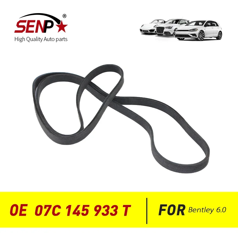 SENP автозапчасти Высококачественные запасные части для Bentley 6.0 Flying Spur Serpentine