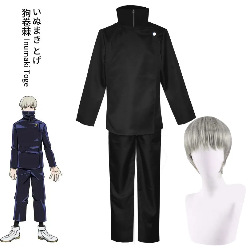 

Anime Jujutsu Kaisen Inumaki Toge Cosplay Wig Tops Pants School Uniform Outfits Halloween Christmas Party Costumes