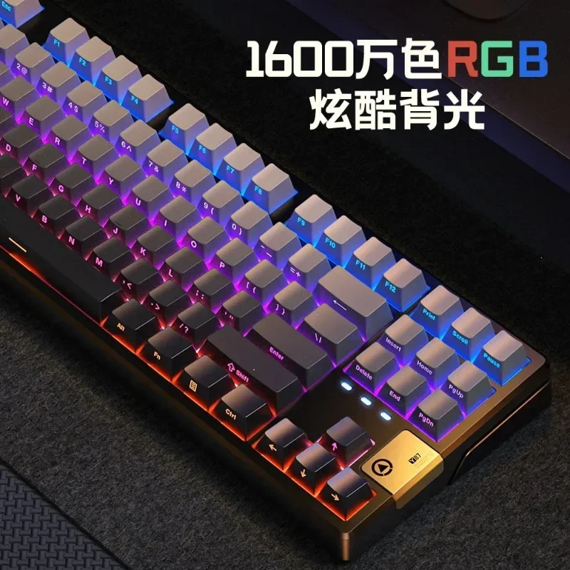Механическая клавиатура YINDIAO Y87 3 режима RGB полноклавишная с горячей заменой