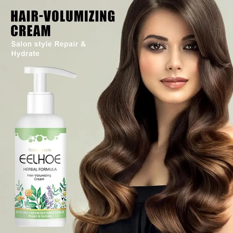 50ml Hair Volumizing Cream Conditioner Volume Lift Styling Mousse Curly Hair Elastin Defining Wavy Hair Professional Ointment
