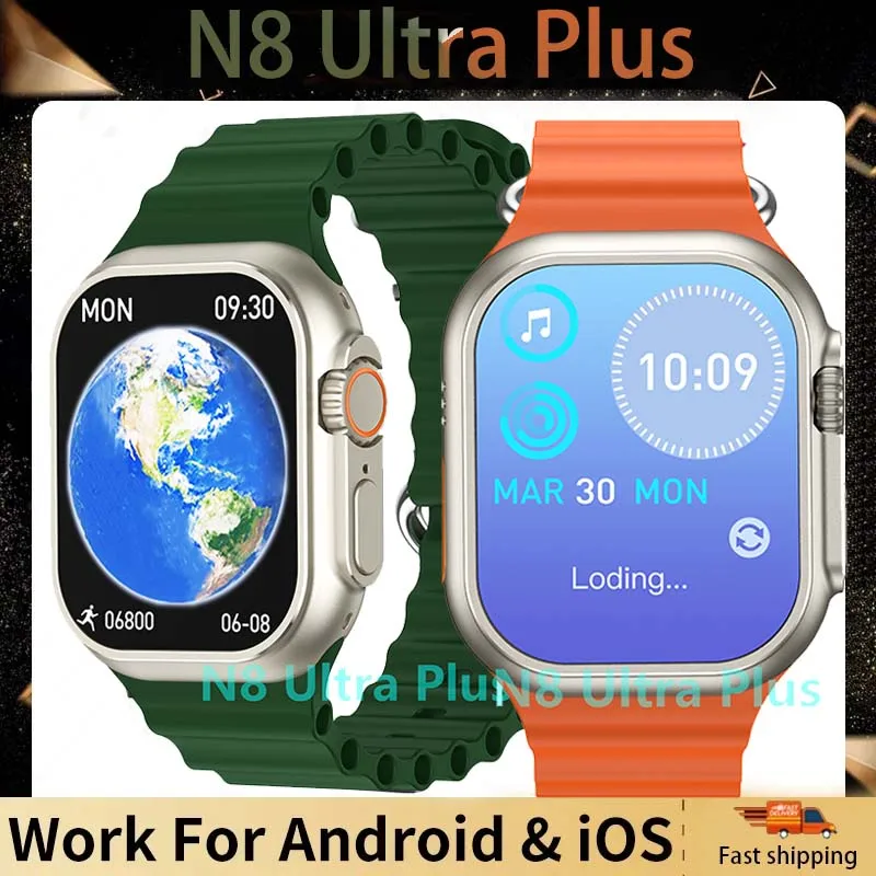 

2023 New Original N8 Ultra Plus 2.02inch Smart Watch NFC N8ultra+ Smartwatch for Xiaomi iPhone PK X8 Z8 MT8 N8 Watch Ultra W68+