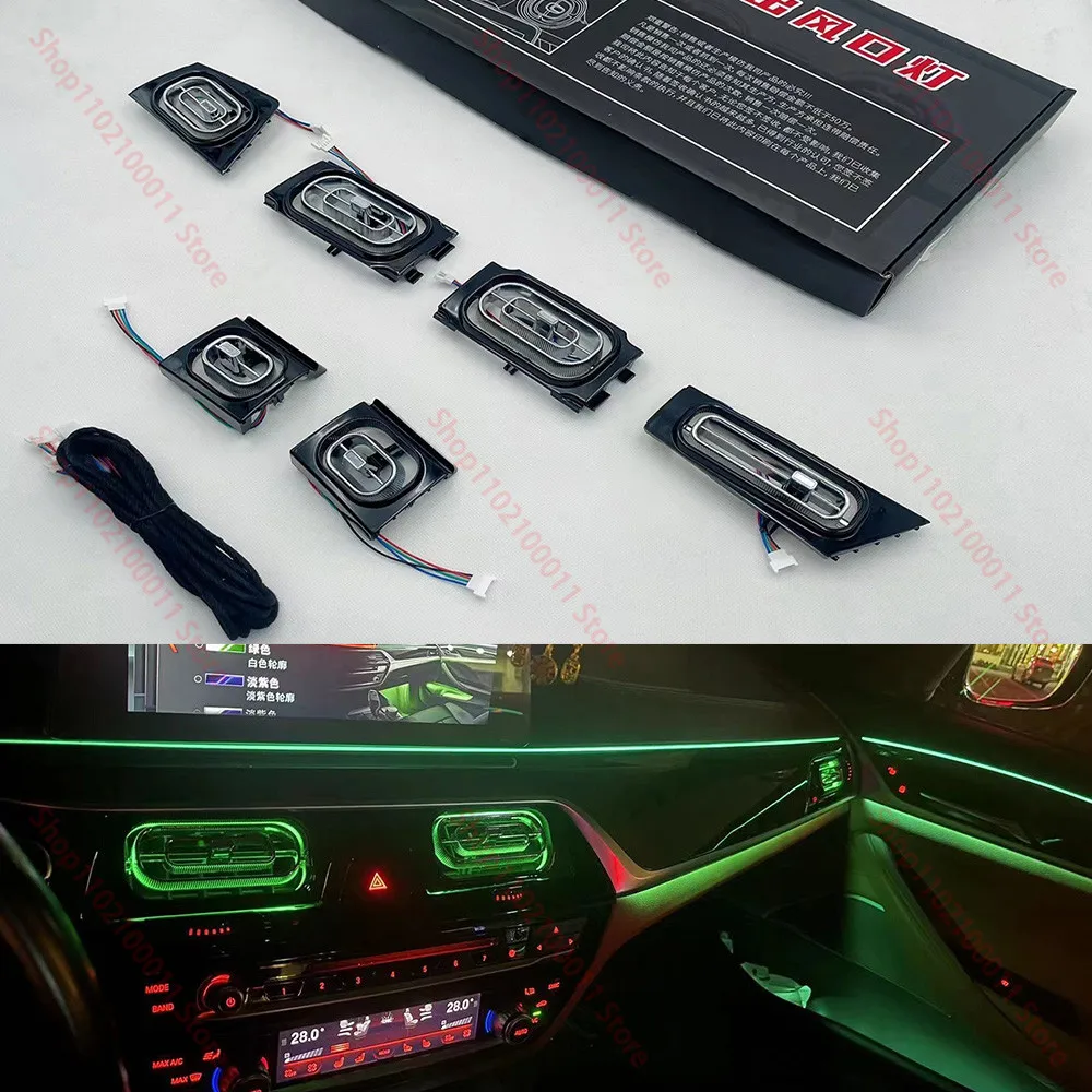 9 цветов Автомобильные светодиодные вентиляционные отверстия для BMW 3/4/5 серии