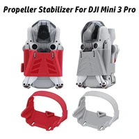 propeller holder fixed for dji mini 3 pro drone stabilizers protector props fixed mount guard for mini 3 pro drone accessories