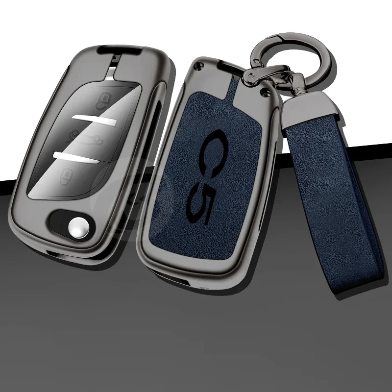 

Zinc Alloy Leather Car Key Case Cover for Citroen Tianyi C5 Custom Logo Protective Key Shell with Keychain Interior Accessories
