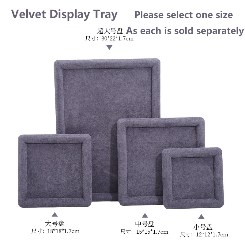 

Бархатный лоток для украшений