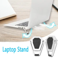 1pair metal foldable laptop stand non slip base bracket for macbook pro air lenovo laptop accessories portable notebook holder