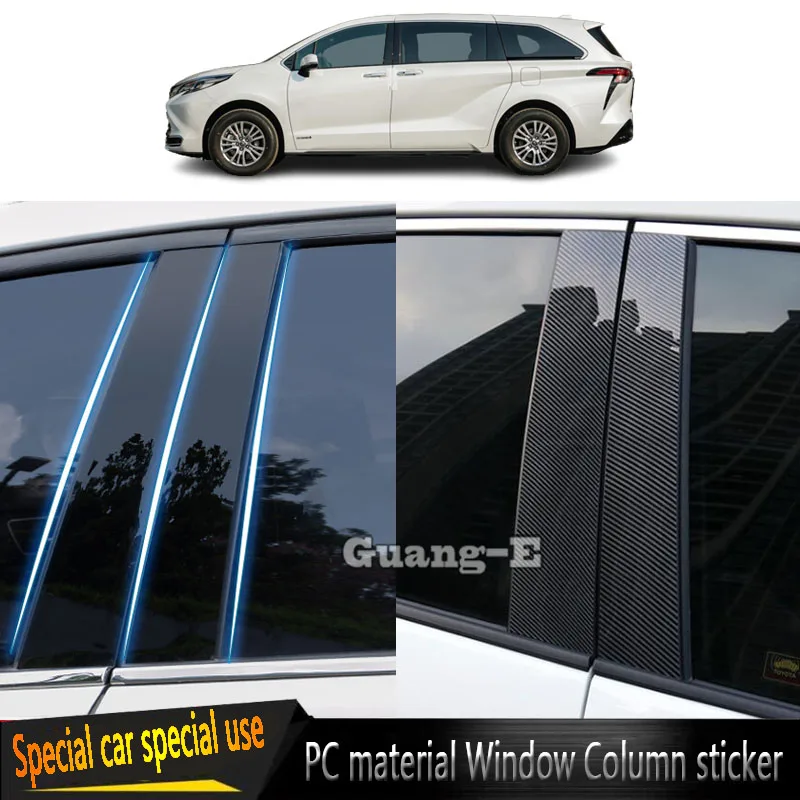 

Автомобильный Поликарбонат, столбик столба, крышка для Toyota Sienna 2021 2022 2023, отделка двери, окна, молдинги, наклейки, пластина, аксессуары, 6 шт.