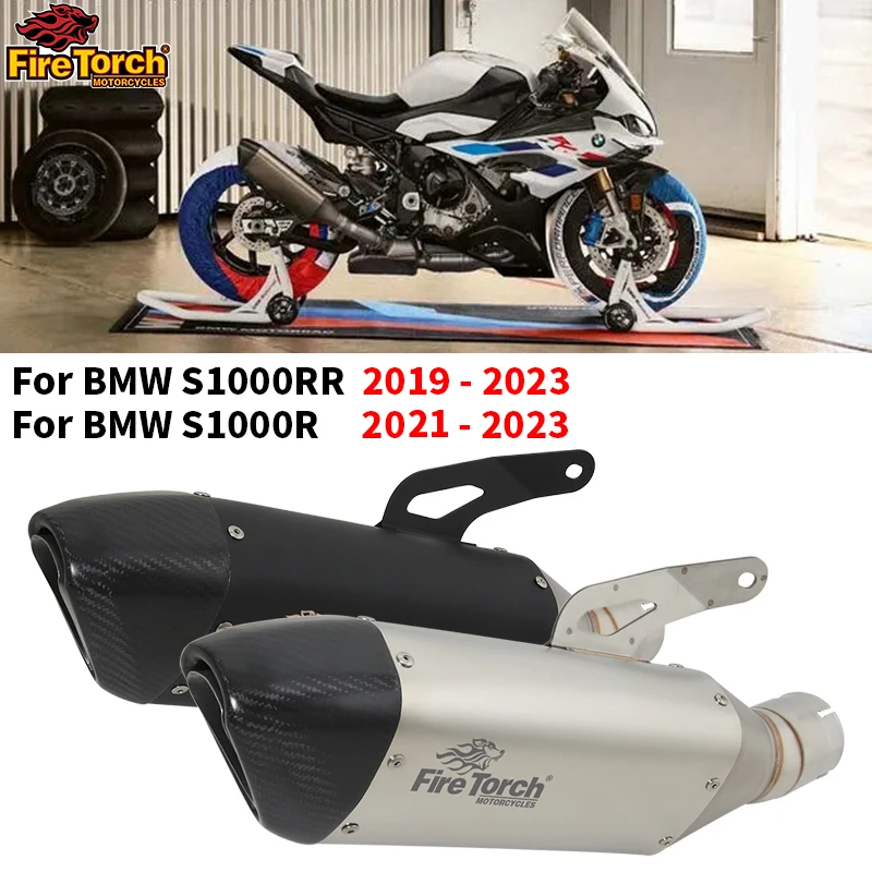 Глушитель для Мотоцикла BMW S1000RR S1000R 2019 2020 2021 2022 2023