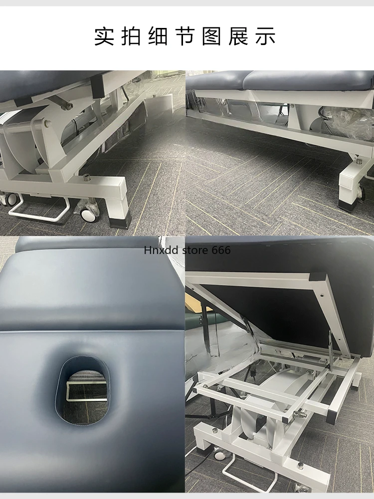 Электрическая многофункциональная кровать для физиотерапии спортивный