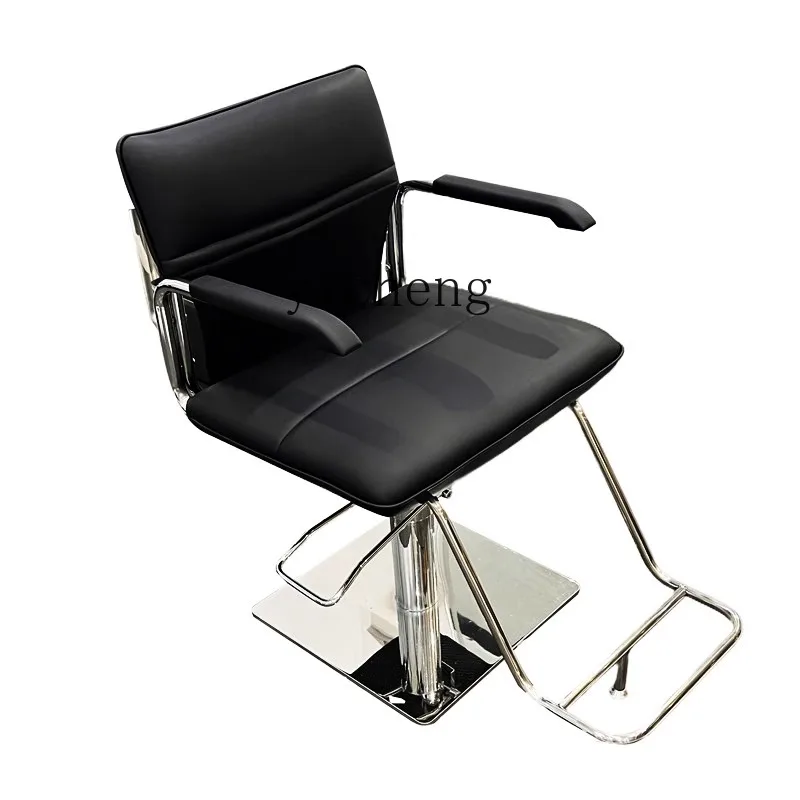 XL стул для парикмахерской парикмахерская специальный лифт сиденье завивки и