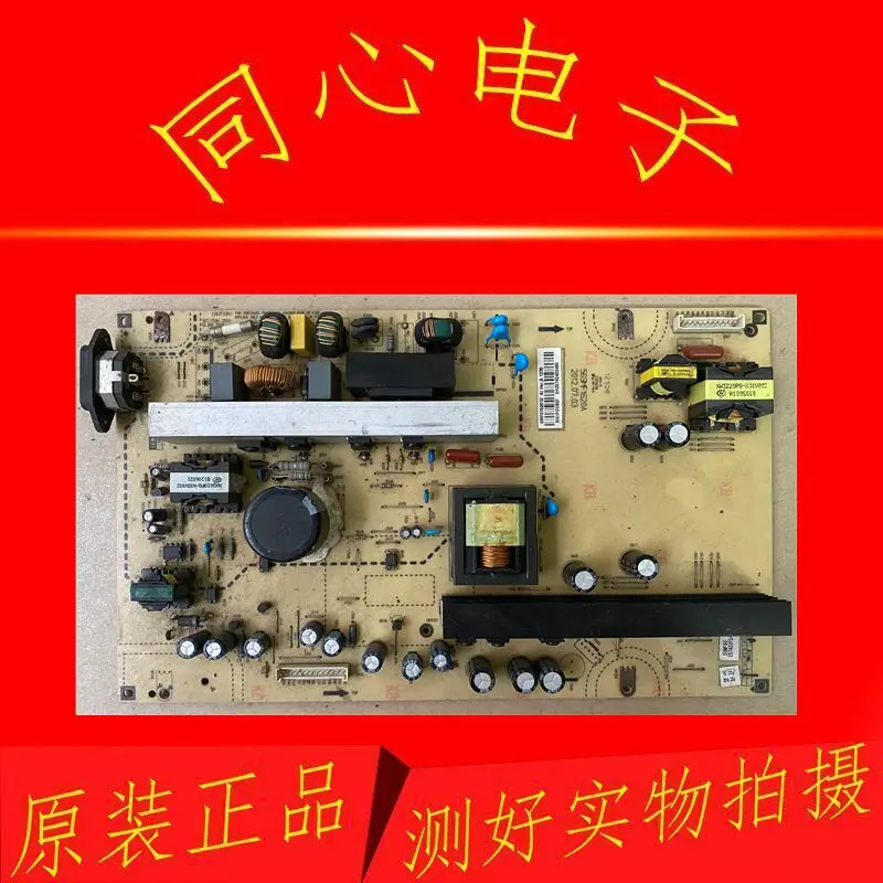 

Для экрана Chi Mei 55-дюймовая логическая плата JADDJ2012 M0045400R