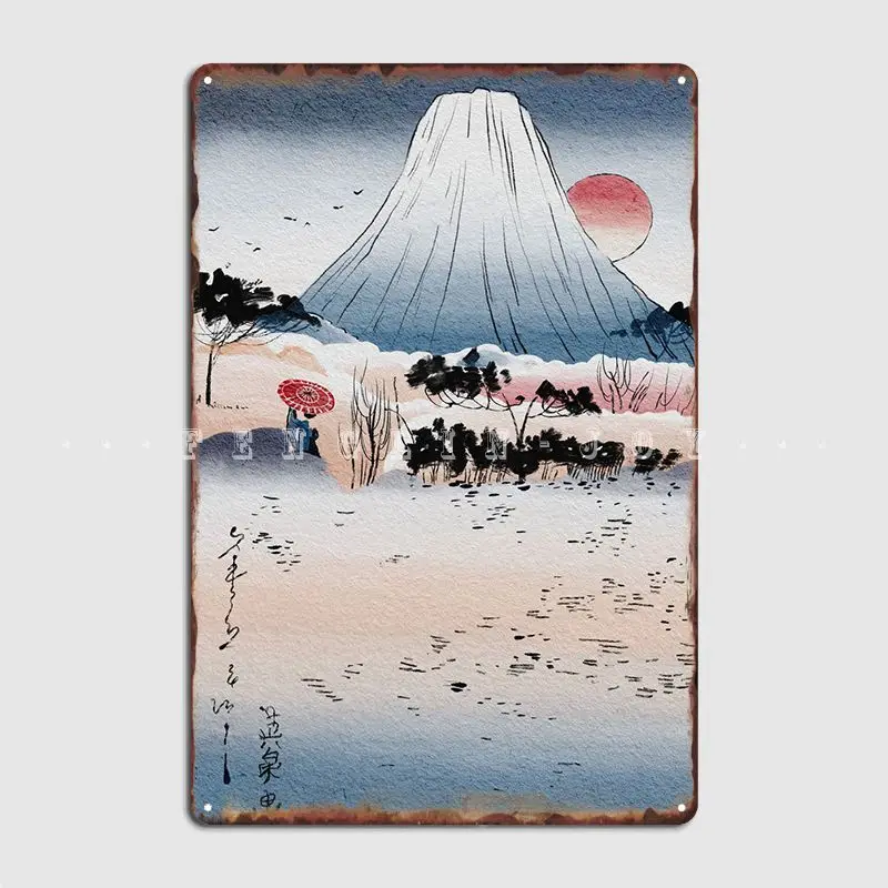 

Watercolor Mount Fuji Metal Sign Club Home Living Room Printing Poster Tin Sign Posters
