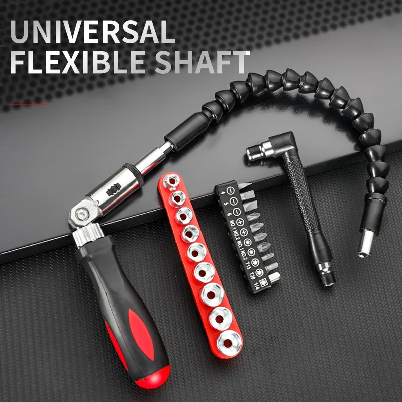 

22pcs Kit Universal Flexible Shaft Screwdriver Set Batch Head Extension Hand Drill Bit Connecting Rod Bending Hose Hand Tool Set