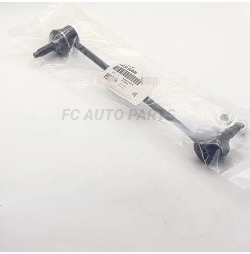 ССЫЛКА-СТАБИЛИЗАТОР ДЛЯ HYUNDAI AVANTE MD (ELENTRA) 548300 U000