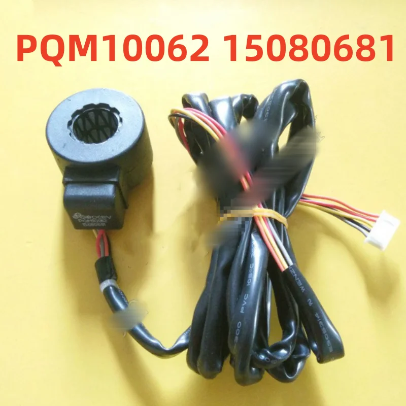 Новая Оригинальная катушка электронного расширительного клапана для кондиционера с переменной частотой 12 В постоянного тока PQM10062 15080681