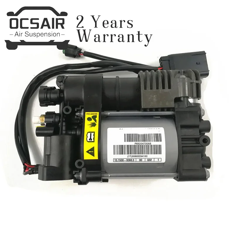 

Компрессор пневматической подвески для Dodge RAM 1500 2013 2014 2015 2016 68232648AA 68204730AC 68204730AB 68204387AA 4877128AF