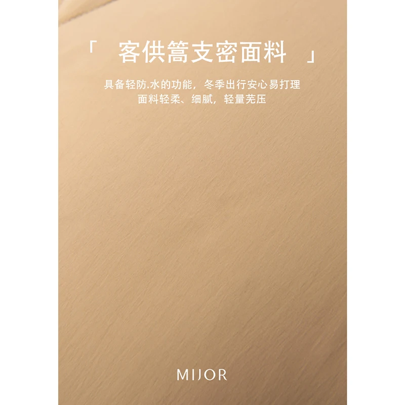 New Spliced  Casacos Femininos Inverno 2022 Coat 90% White Duck Down Long Abrigo Mujer  Winter Jacket Women  High Street