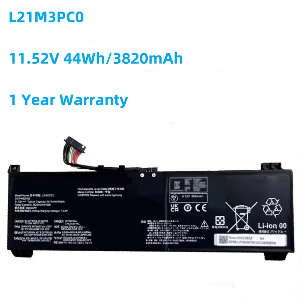 Аккумулятор L21C3PC0 L21M3PC0 L21D3PC0 для ноутбука Lenovo IdeaPad Gaming 3 15IAH7 15ARH7 5B11F36371 5B11F36372 5B11F36370