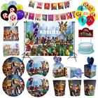 Robloxs тематические украшения для дня рождения мальчиков робот робло тарелка чашки воздушные шары одноразовая посуда детские принадлежности для душа