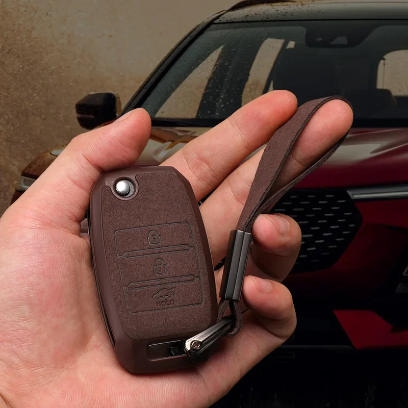 Автомобильный кожаный брелок-держатель для KIA KX5 KX-CROSS Forte K2 RIO K3 K5 Sportage Opatima Carens Cerato