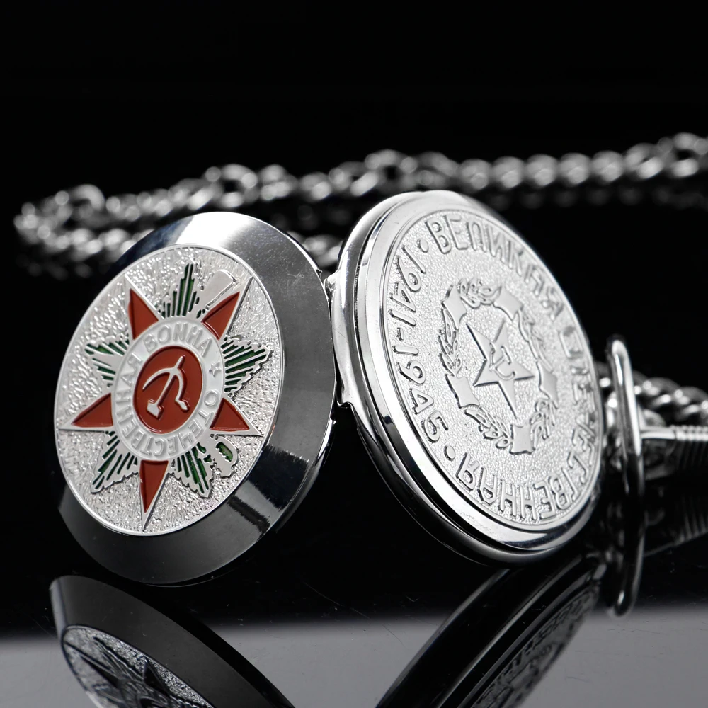 Silver Party Emblem Hollow Out Mechanical Men's Watch Double Sided Roman Dial Clock Handwind Pocket Watch with Fob Chain Gift