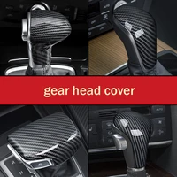 carbon fiber gear shift handle protection sleeve shift knob head cover sticker for audi a3 a4l a5 a6 a7 q5l interior parts