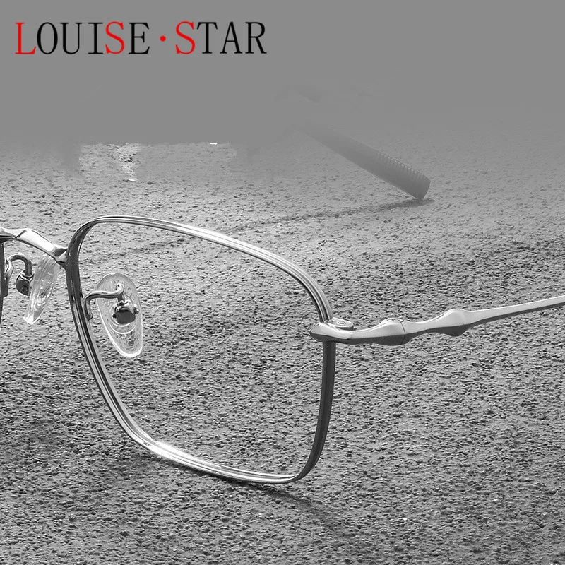 Модная и простая полнокадровая оправа из чистого титана для мужчин женщин очки