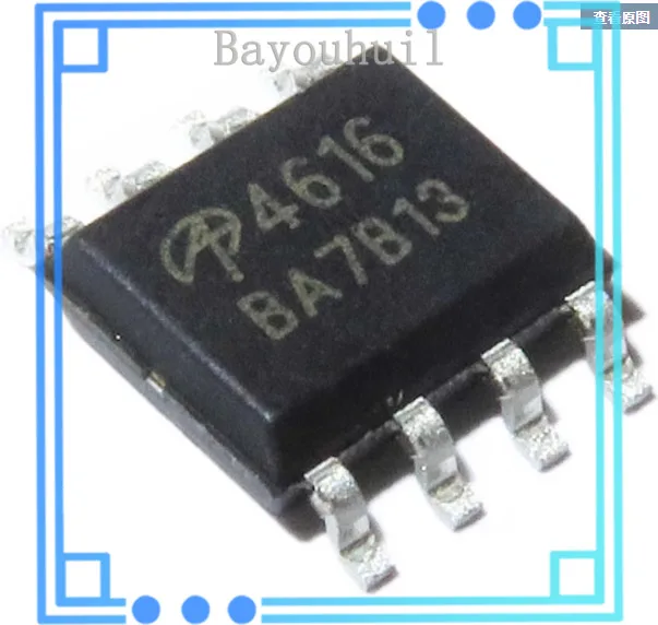 

10PCS AO4616 N+P Channel MOS Field Effect Transistor