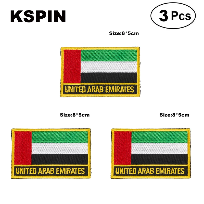 Bahrain Rectangular Shape Flag patches embroidered flag patches national flag patches for clothing DIY Decoration images - 6