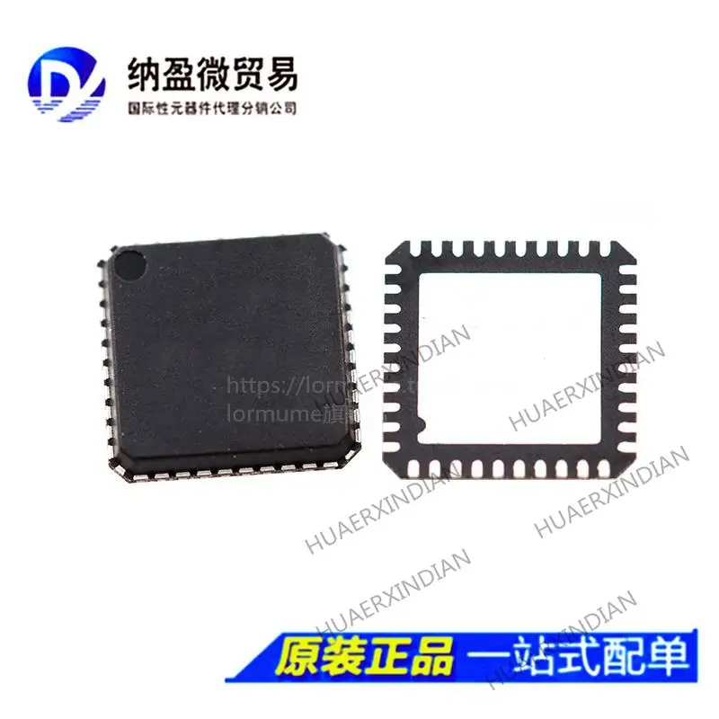 

5PCS ADUC7019 ADUC7019BCPZ62I LFCSP-64 ARM New Original
