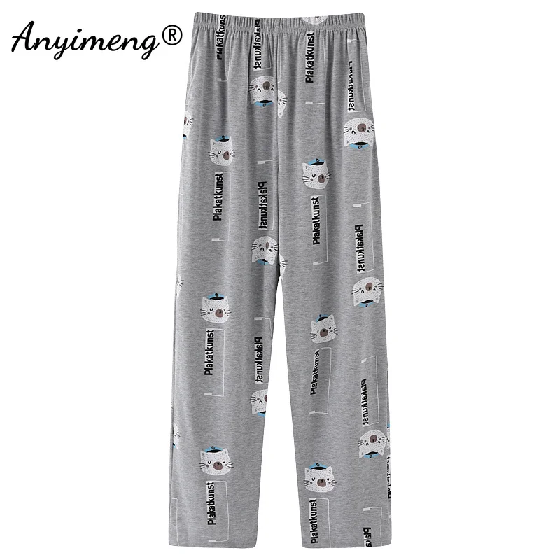 

Hot Sale Pijamas Women Home Pants Cotton New Pajamas Pants Large Size Loose Sleepwear Soft Cozy Nighty Lounge Wear Dropshipping