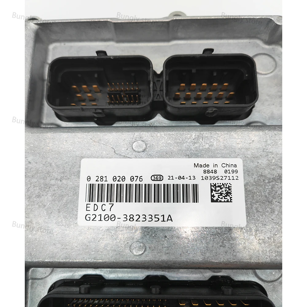 Оригинальная новая компьютерная плата ECU 0281020076 G2100-3823351A EDC7 для двигателя Yuchai Yutong