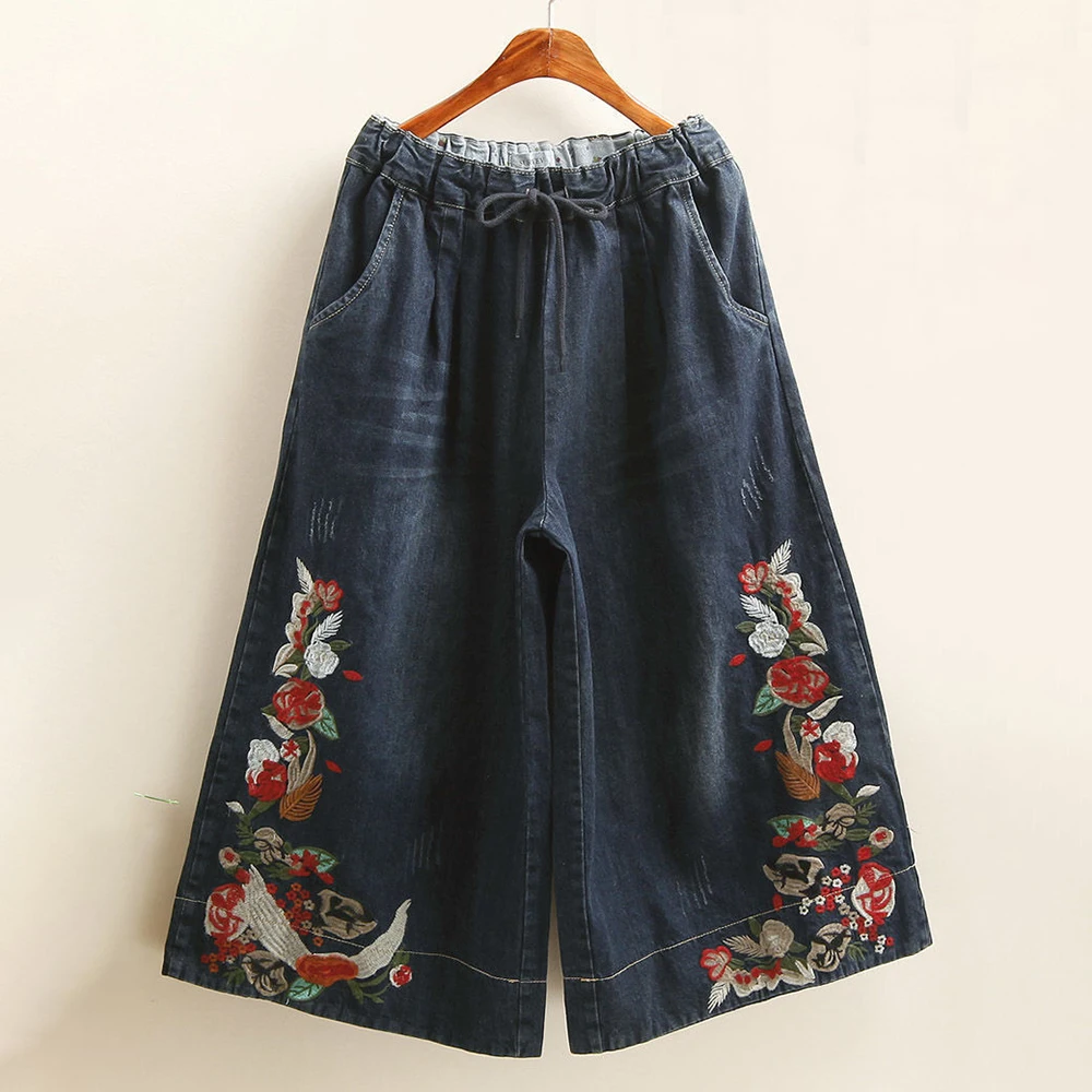 

2023 Autumn New Vintage Ethnic Style Long Pants Women's Embroidered Cotton and Linen Retro Elastic Waist Wide Leg pants g735